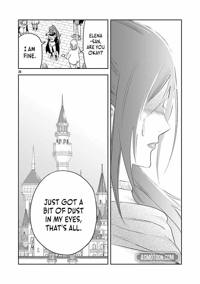 The Strongest Villain, Who Had Hidden Himself Deep in the Mountains to Escape His Downfall, Is Dragged Back Into the Spotlight by the Heroine He Once Saved. Chapter 3 29
